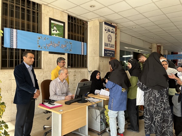 آغاز ثبت‌نام دانشجویان دانشکده کشاورزی دانشگاه 