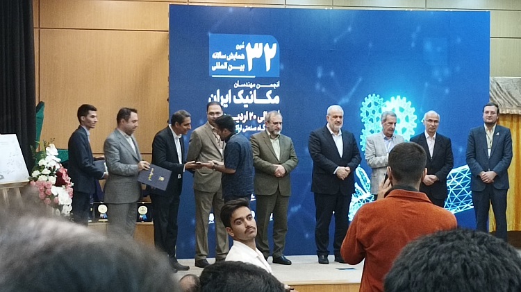 پایان نامه دانشجوی دانشکده مهندسی مکانیک دانشگاه به عنوان پایان نامه برتر انتخاب شد